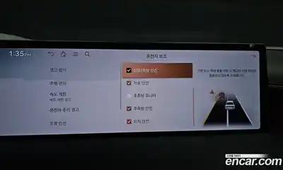 Genesis G80 2025 3.5 Автомат в Москве № 57729, миниатюра 11