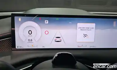 Genesis G80 2025 3.5 Автомат в Москве № 57729, миниатюра 9