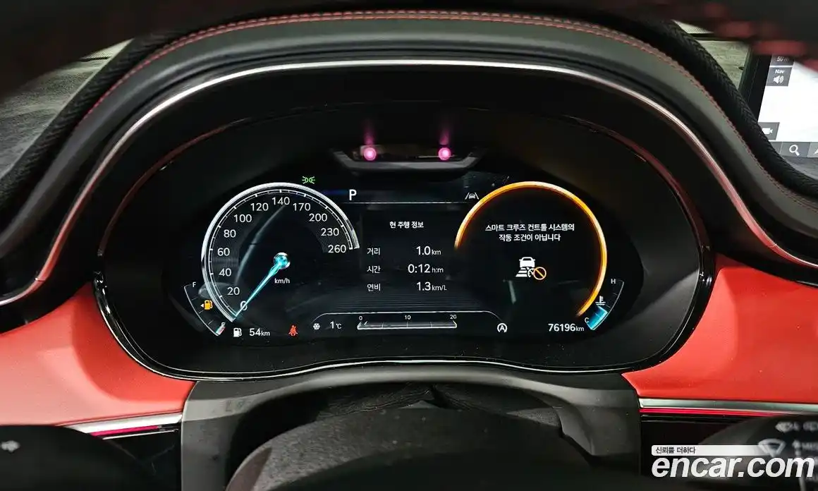 Genesis GV70 2021 3.5 Автомат в Москве № 603, фото 18