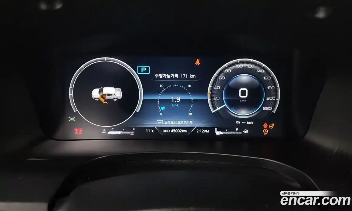 SsangYong Rexton 2022 2.2 Автомат в Москве № 65532, фото 17