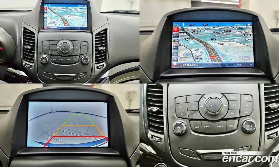 Chevrolet Orlando 2015 2.0 Автомат в Москве № 70343, фото 13