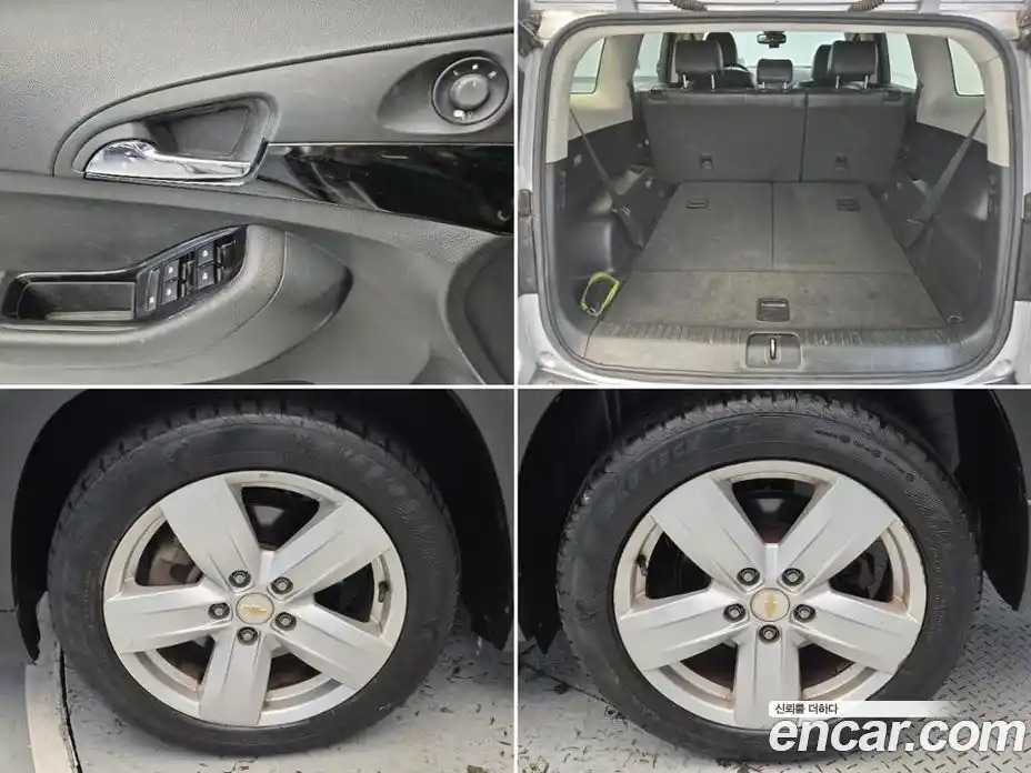 Chevrolet Orlando 2012 2.0 Автомат в Москве № 83764, фото 18