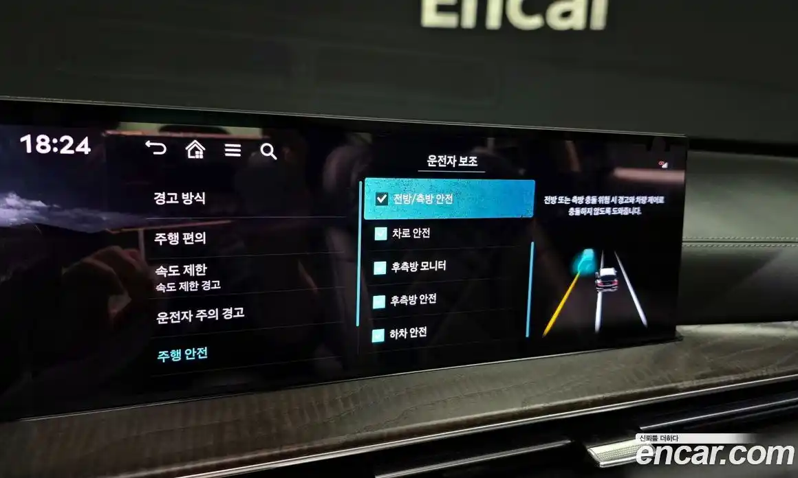 Genesis GV80 2024 2.5 Автомат в Москве № 85072, фото 3