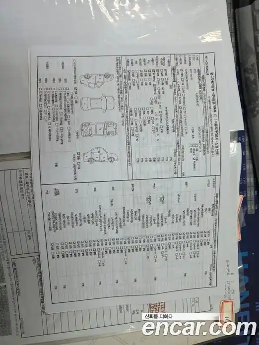 Chevrolet Spark 2015 1.0 Автомат в Москве № 90728, фото 14