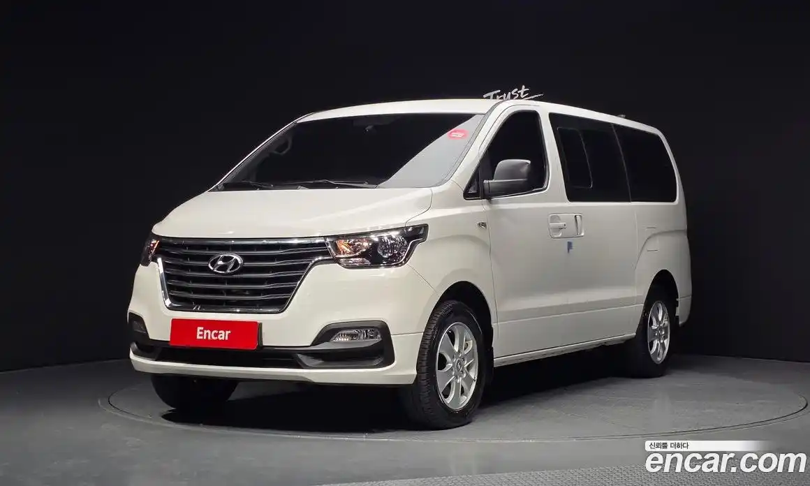Hyundai Starex 2021 2.5 Автомат в Москве № 92754, фото 1