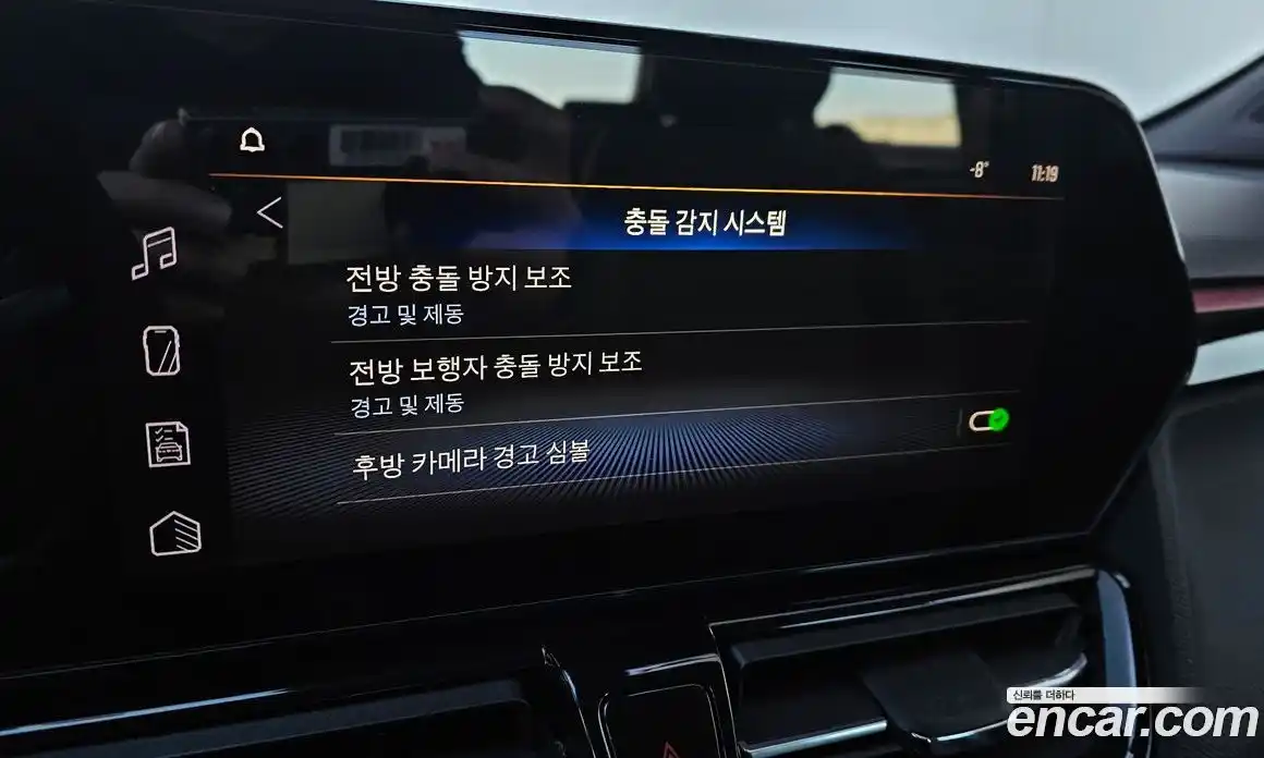 Chevrolet TrailBlazer 2024 1.3 Автомат в Москве № 97639, фото 16