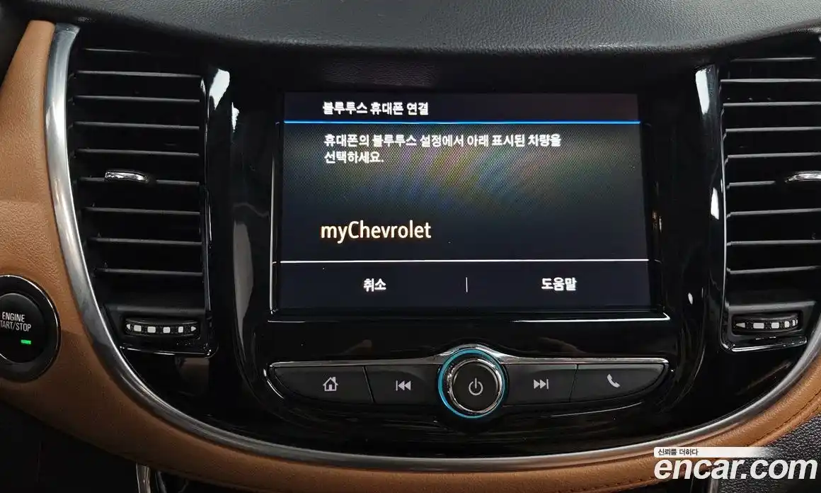 Chevrolet Trax 2021 1.6 Автомат в Москве № 99828, фото 3