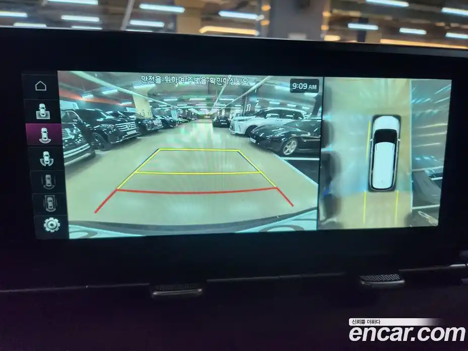 Kia Canival 2023 3.5 Автомат в Москве № 101786, фото 11