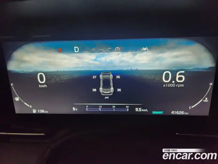 Kia Canival 2023 3.5 Автомат в Москве № 101786, фото 8