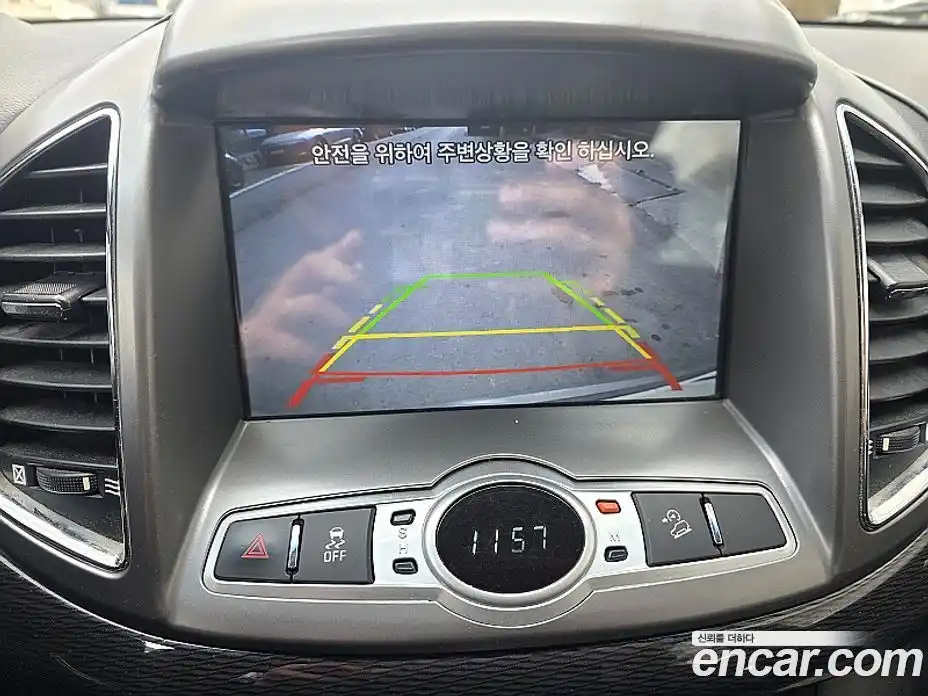 Chevrolet Captiva 2015 2.2 Автомат в Москве № 103991, фото 15