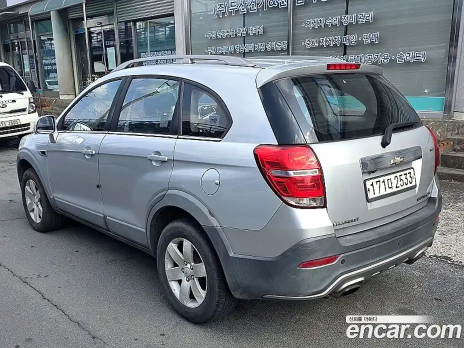 Chevrolet Captiva 2015 2.2 Автомат в Москве № 103991, фото 8