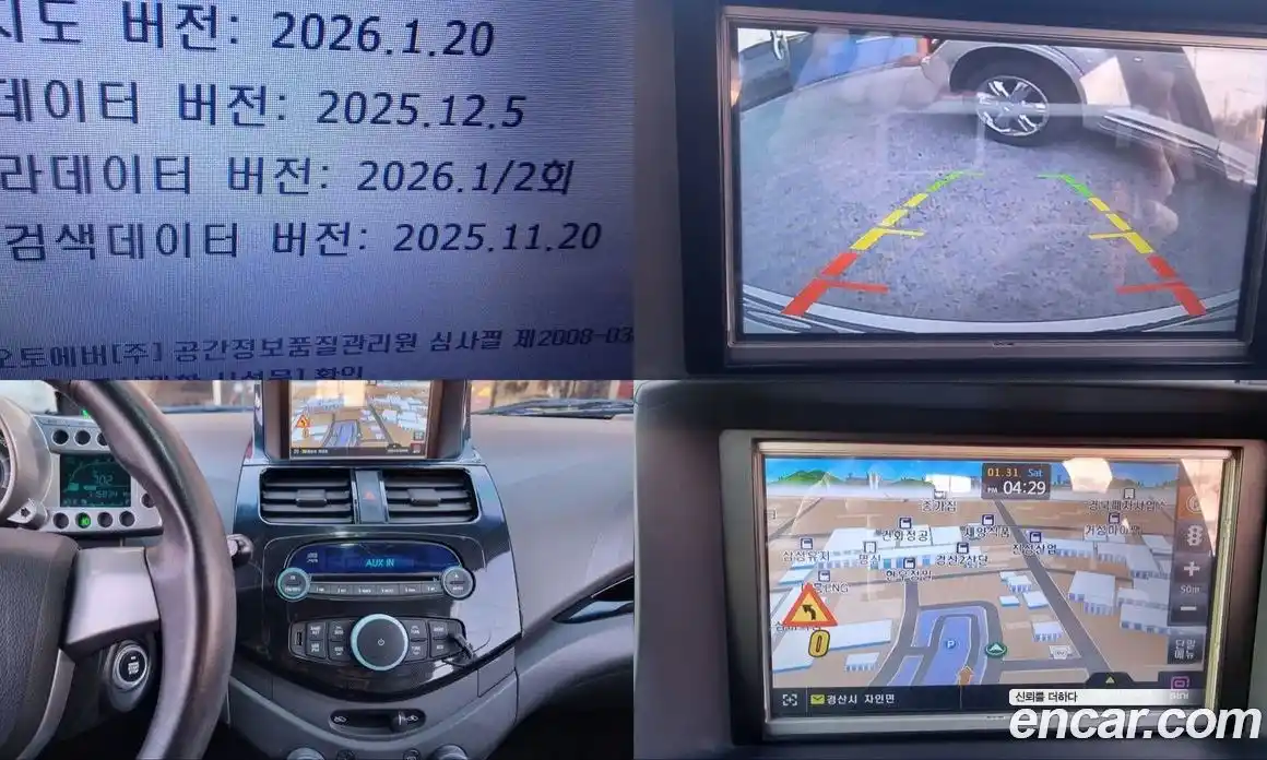 Chevrolet Spark 2012 1.0 Автомат в Москве № 104607, фото 12