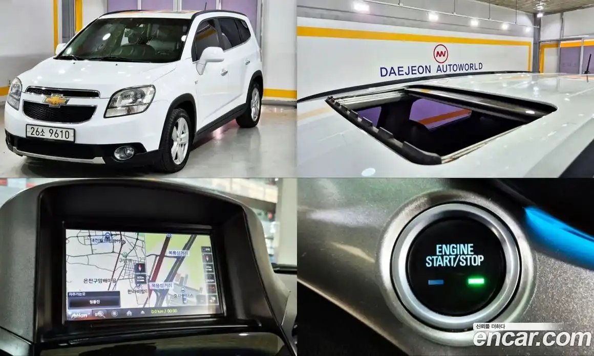 Chevrolet Orlando 2013 2.0 Автомат в Москве № 105921, фото 1