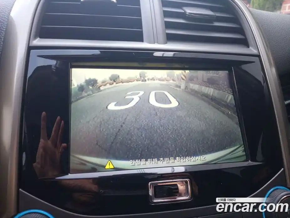 Chevrolet Malibu 2012 2.0 Автомат в Москве № 105928, фото 9