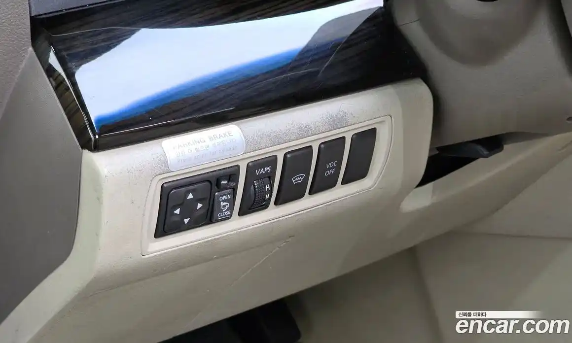 Renault SM7 2008 2.3 Автомат в Москве № 106421, фото 4