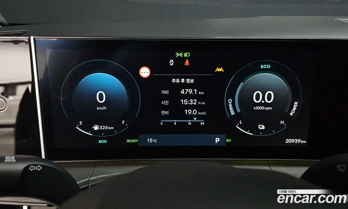 Hyundai Santa Fe 2024 1.6 Автомат в Москве № 108514, фото 8