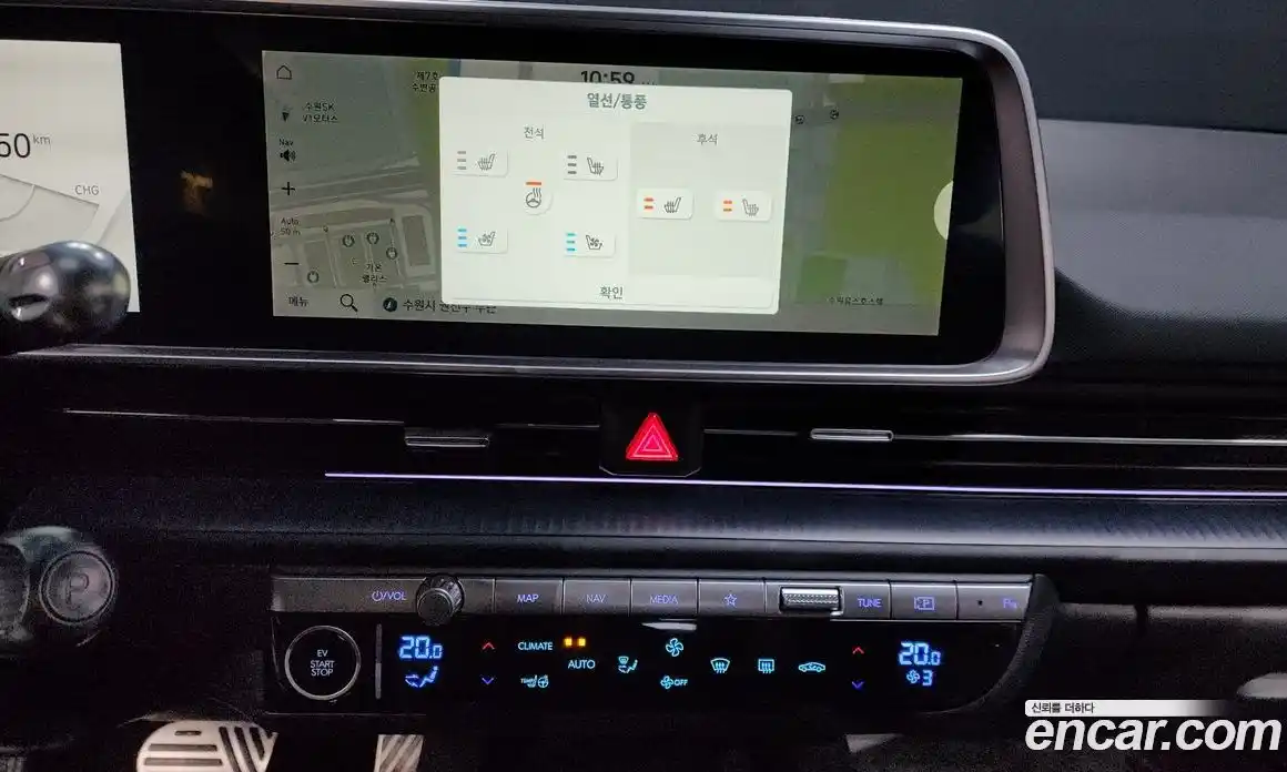 Hyundai Ioniq 6 2023 0.1 Автомат в Москве № 109012, фото 14