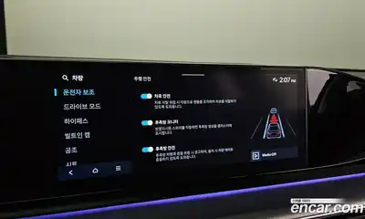 Hyundai Grandeur 2024 2.5 Автомат в Москве № 110075, миниатюра 11