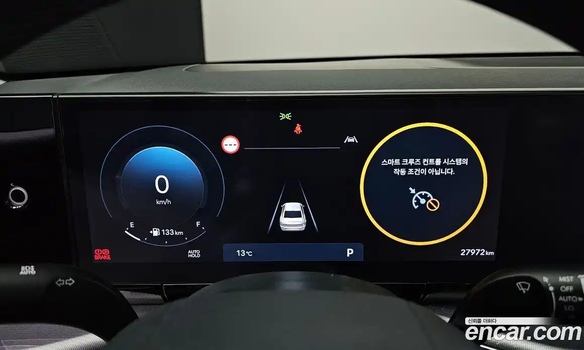 Hyundai Grandeur 2024 2.5 Автомат в Москве № 110075, фото 15