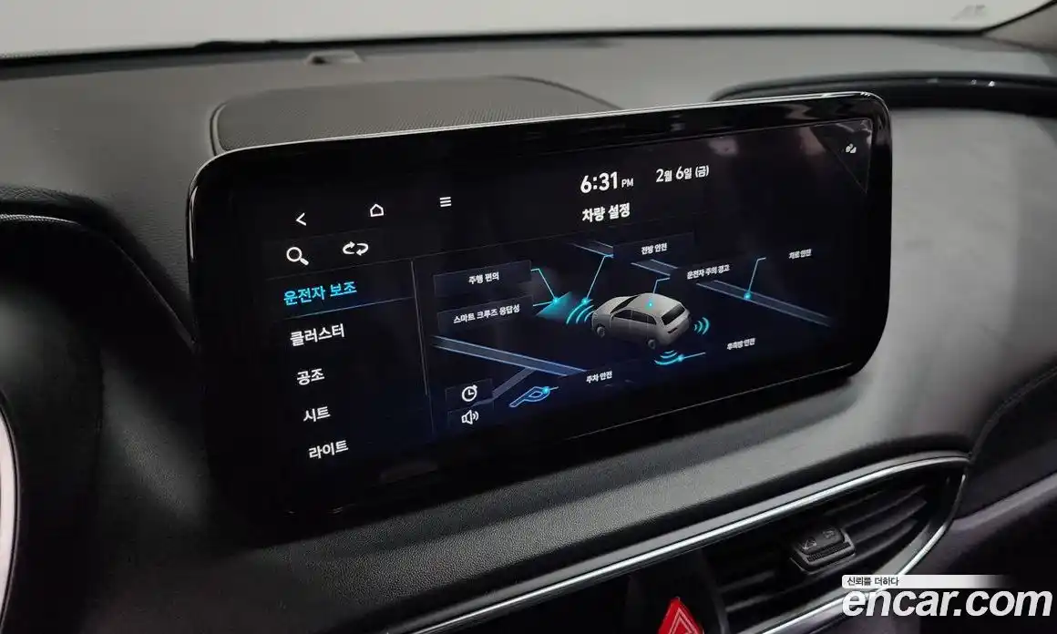 Hyundai Santa Fe 2022 2.2 Автомат в Москве № 110947, фото 15