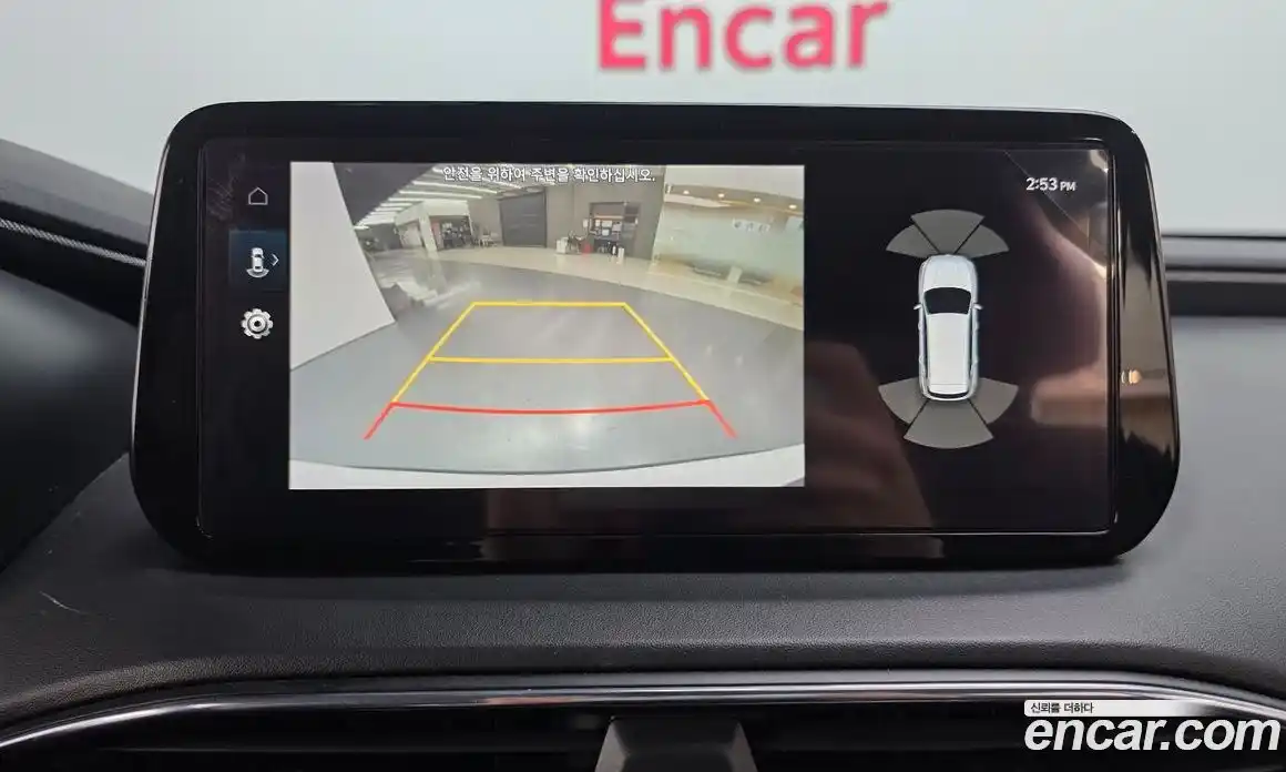 Hyundai Santa Fe 2023 1.6 Автомат в Москве № 111576, фото 3