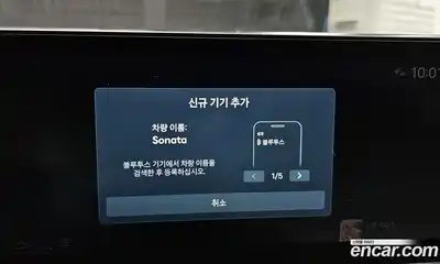 Hyundai Sonata 2024 2.0 Автомат в Москве № 112046, миниатюра 2