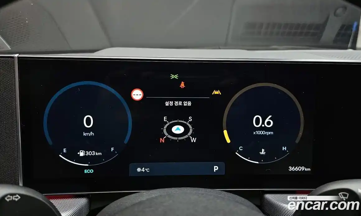 Hyundai Sonata 2024 2.0 Автомат в Москве № 112046, фото 7