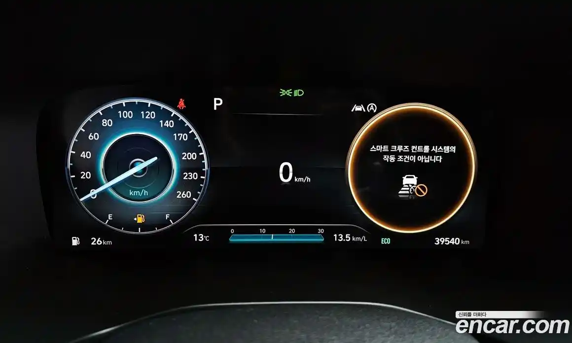 Hyundai Santa Fe 2021 2.2 Автомат в Москве № 112546, фото 11