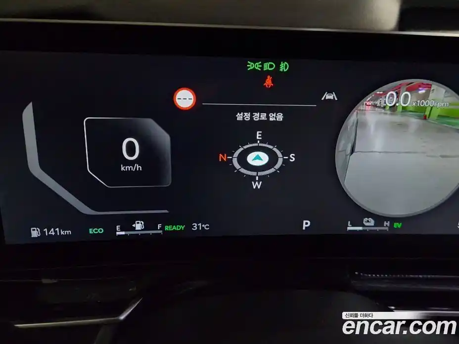 Kia Canival 2025 1.6 Автомат в Москве № 114047, фото 8