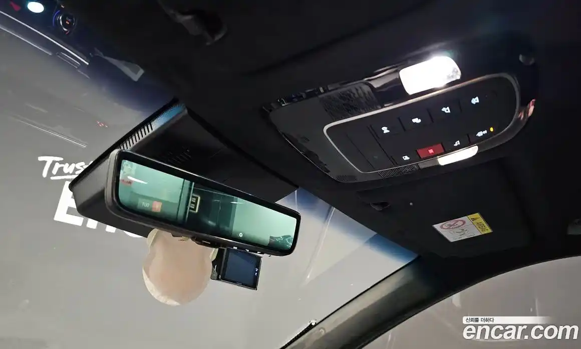 Hyundai Palisade 2023 2.2 Автомат в Москве № 114208, фото 15