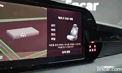 Hyundai Palisade 2023 2.2 Автомат в Москве № 114208, миниатюра 6