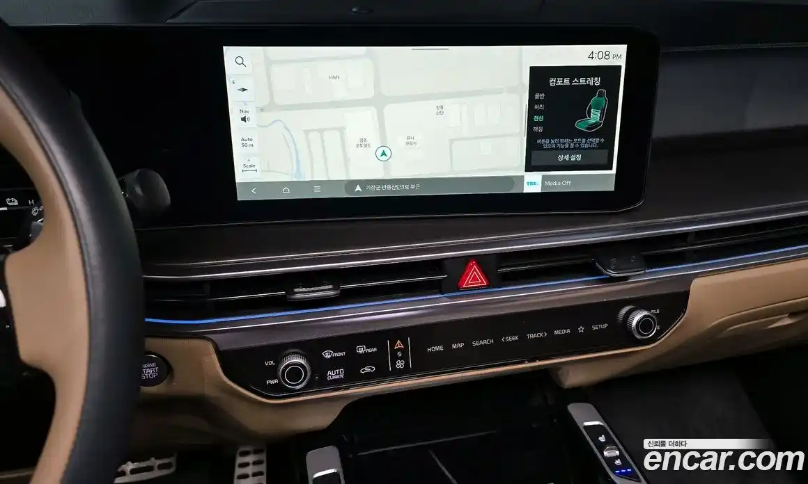 Kia Sorento 2025 1.6 Автомат в Москве № 115084, фото 16