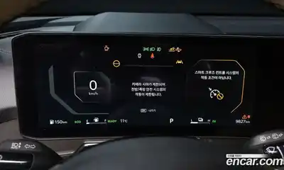 Kia Sorento 2025 1.6 Автомат в Москве № 115084, миниатюра 8