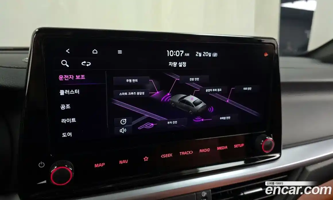 Kia K3 2024 1.6 Автомат в Москве № 115366, фото 19