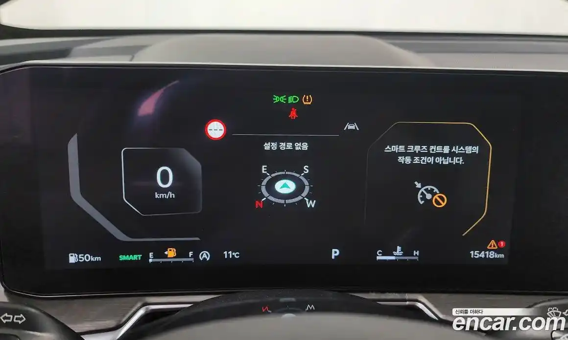 Kia Sorento 2024 2.5 Автомат в Москве № 115714, фото 18