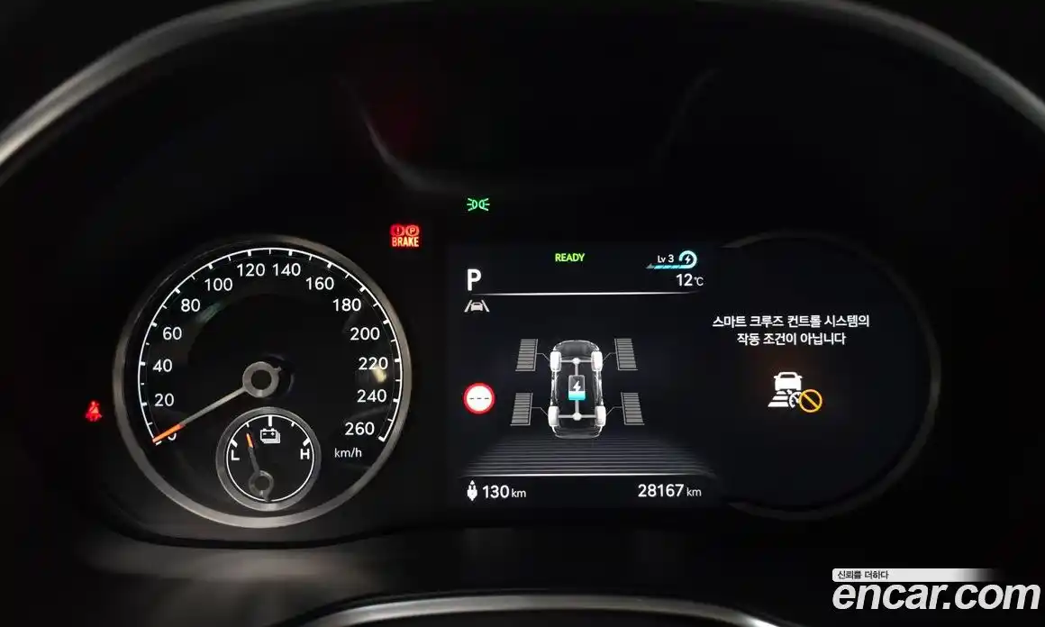 Genesis G80 2022 0.2 Автомат в Москве № 116532, фото 15