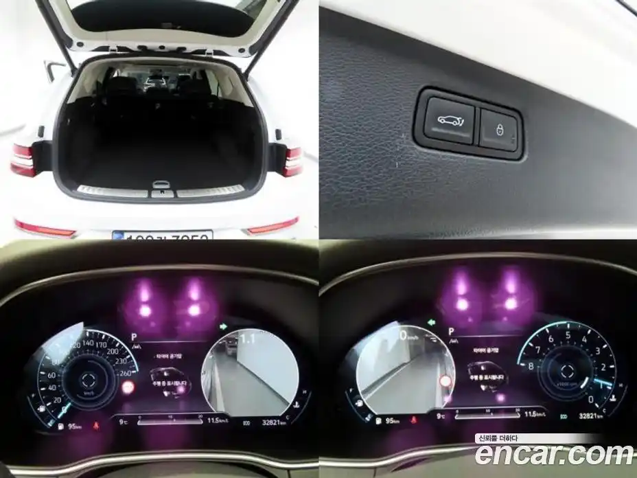 Genesis GV80 2023 2.5 Автомат в Москве № 116794, фото 18