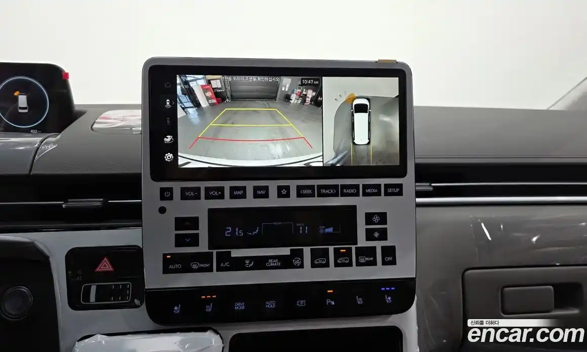 Hyundai Staria 2025 2.2 Автомат в Москве № 119275, фото 14