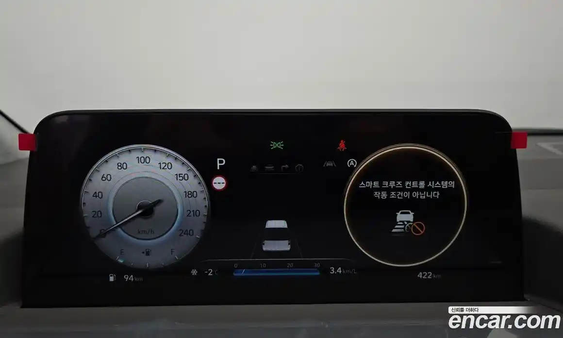 Hyundai Staria 2025 2.2 Автомат в Москве № 119275, фото 17