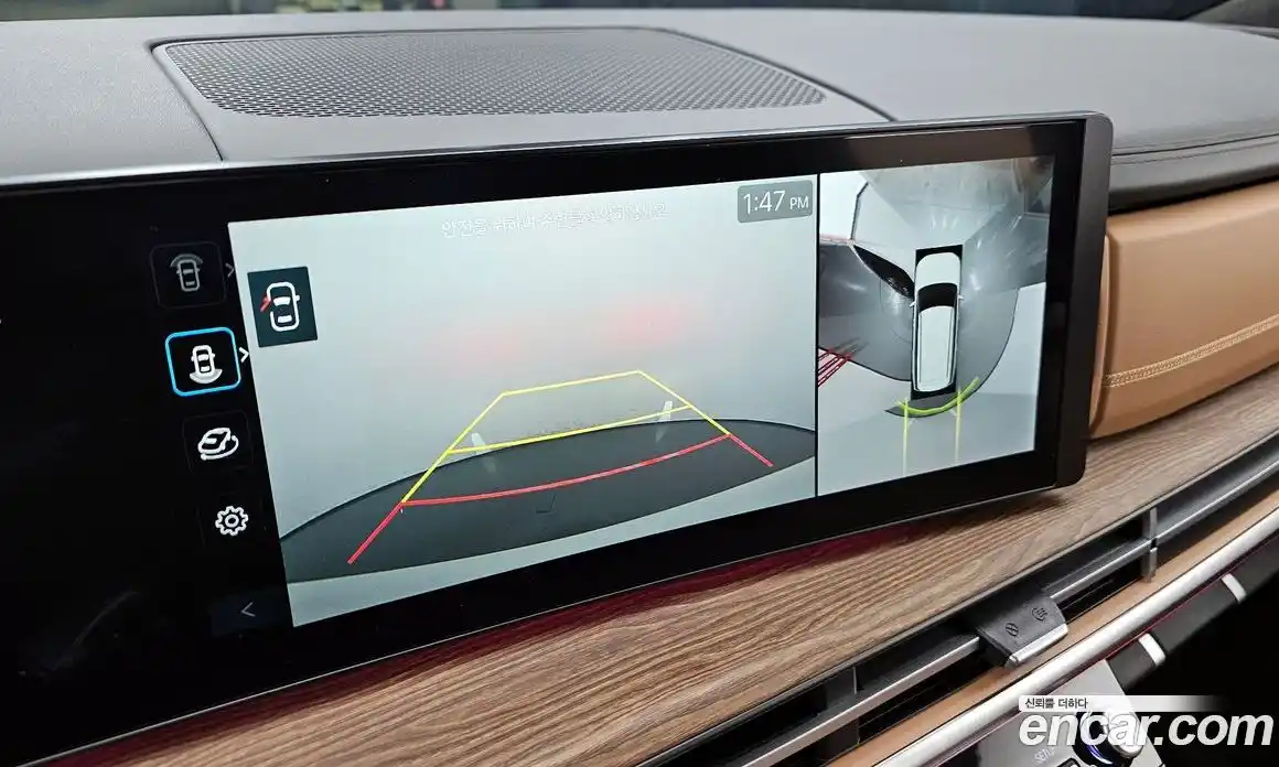 Hyundai Santa Fe 2025 1.6 Автомат в Москве № 119402, фото 14