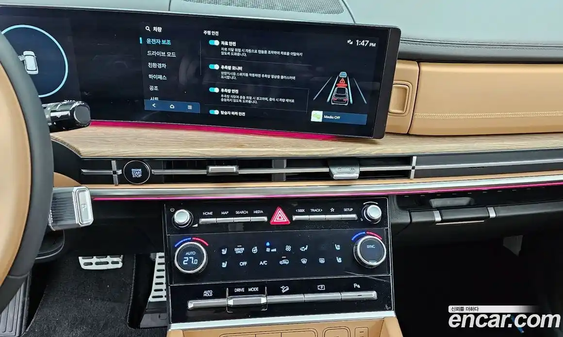 Hyundai Santa Fe 2025 1.6 Автомат в Москве № 119402, фото 15