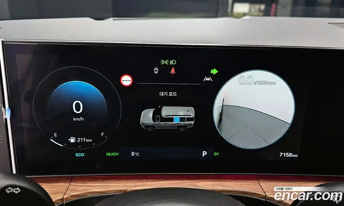 Hyundai Santa Fe 2025 1.6 Автомат в Москве № 119402, фото 8