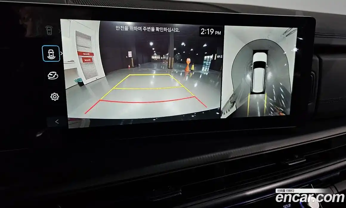 Hyundai Santa Fe 2025 2.5 Автомат в Москве № 119674, фото 12