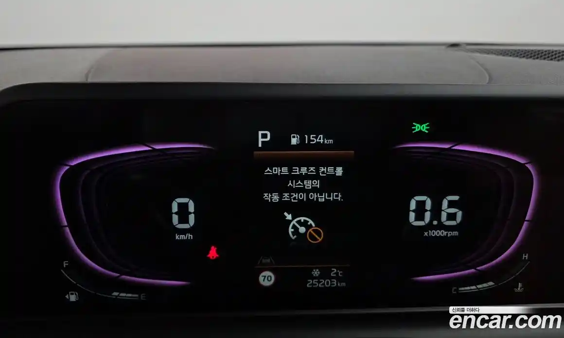 Kia Seltos 2024 2.0 Автомат в Москве № 120671, фото 20