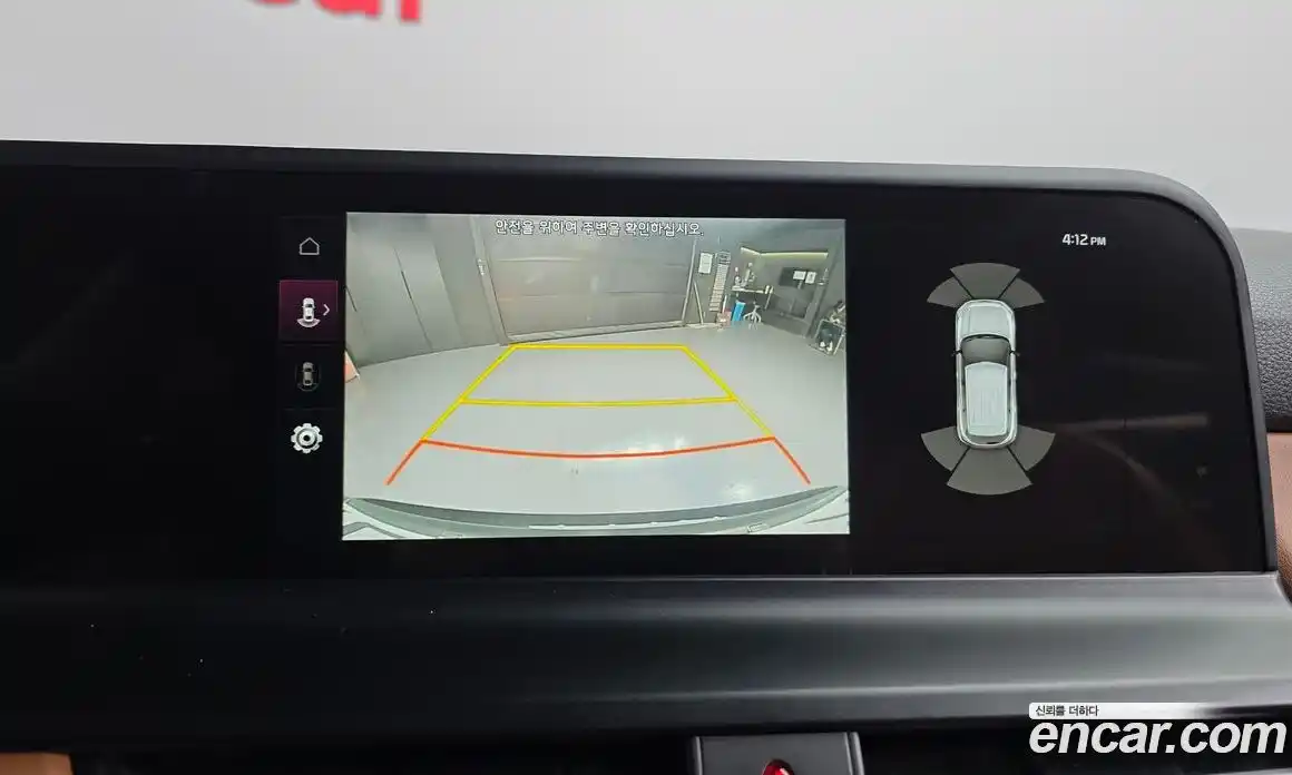 Kia Seltos 2024 2.0 Автомат в Москве № 120671, фото 6