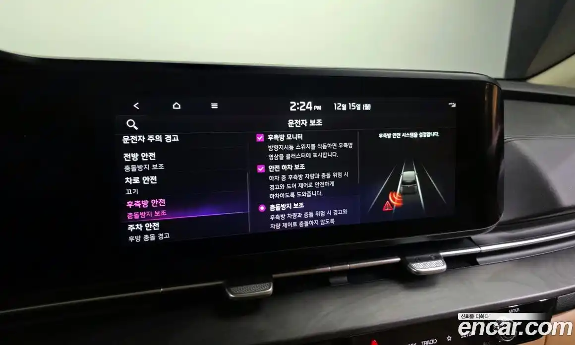 Kia Canival 2022 2.2 Автомат в Москве № 121718, фото 9