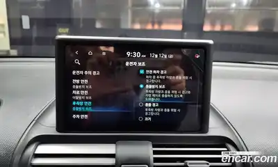 Hyundai Casper 2023 1.0 Автомат в Москве № 122376, миниатюра 12