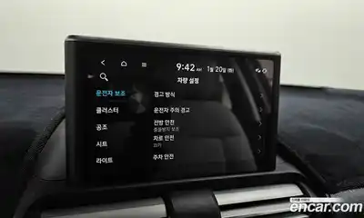 Hyundai Casper 2023 1.0 Автомат в Москве № 122386, миниатюра 2