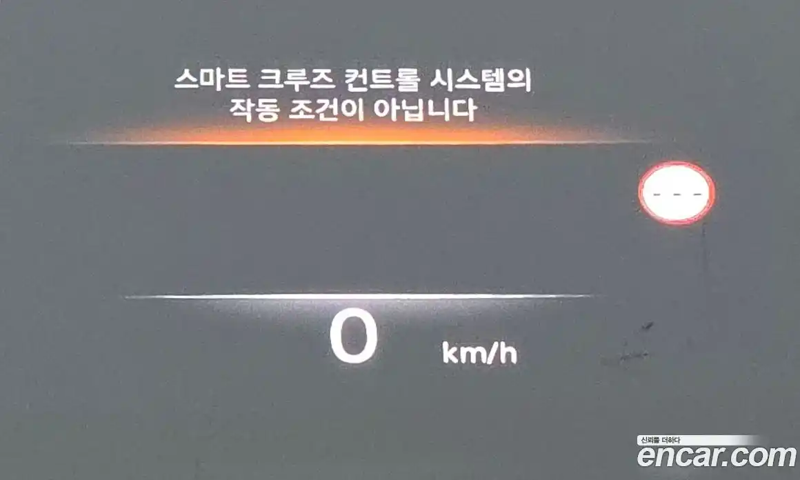 Genesis G80 2024 2.5 Автомат в Москве № 122535, фото 10