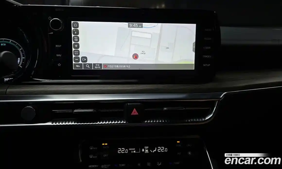 Kia K5 2022 2.0 Автомат в Москве № 122700, фото 14